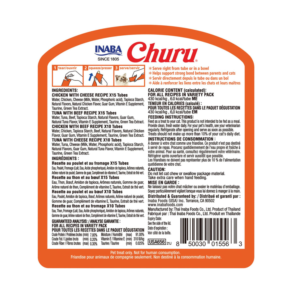 INABA Churu Cat Treats, Grain-Free, Lickable, Squeezable Creamy Purée Cat Treat/Topper with Vitamin E & Taurine, 0.5 Ounces Each Tube, 50 Tubes, Tuna & Chicken Variety