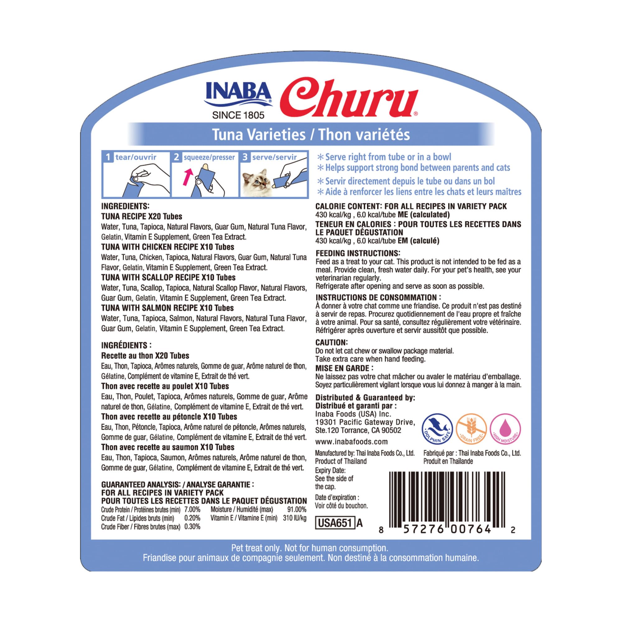 INABA Churu Cat Treats, Grain-Free, Lickable, Squeezable Creamy Purée Cat Treat/Topper with Vitamin E & Taurine, 0.5 Ounces Each Tube, 50 Tubes, Tuna & Chicken Variety