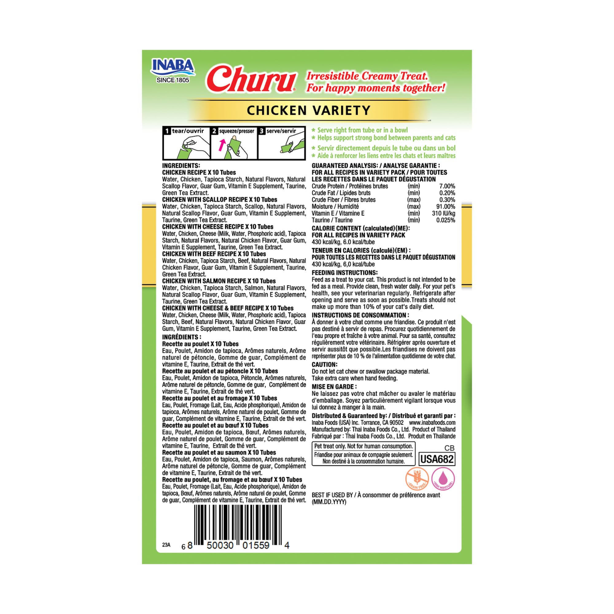 INABA Churu Cat Treats, Grain-Free, Lickable, Squeezable Creamy Purée Cat Treat/Topper with Vitamin E & Taurine, 0.5 Ounces Each Tube, 50 Tubes, Tuna & Chicken Variety