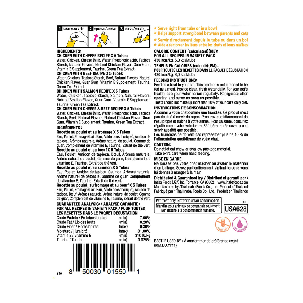 INABA Churu Cat Treats, Grain-Free, Lickable, Squeezable Creamy Purée Cat Treat/Topper with Vitamin E & Taurine, 0.5 Ounces Each Tube, 50 Tubes, Tuna & Chicken Variety