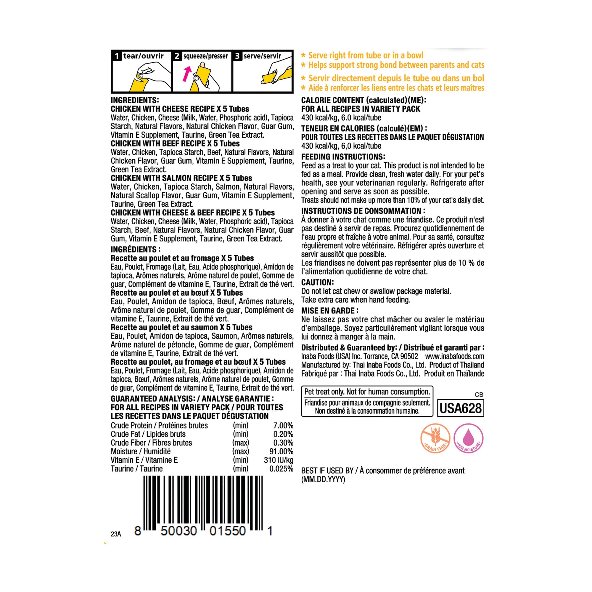 INABA Churu Cat Treats, Grain-Free, Lickable, Squeezable Creamy Purée Cat Treat/Topper with Vitamin E & Taurine, 0.5 Ounces Each Tube, 50 Tubes, Tuna & Chicken Variety